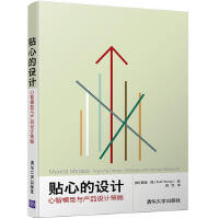 軟件工程項目管理 提升軟件開發(fā)效率與質(zhì)量的關(guān)鍵策略